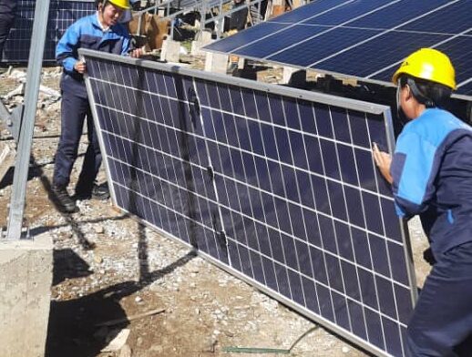 Solar Power Technology